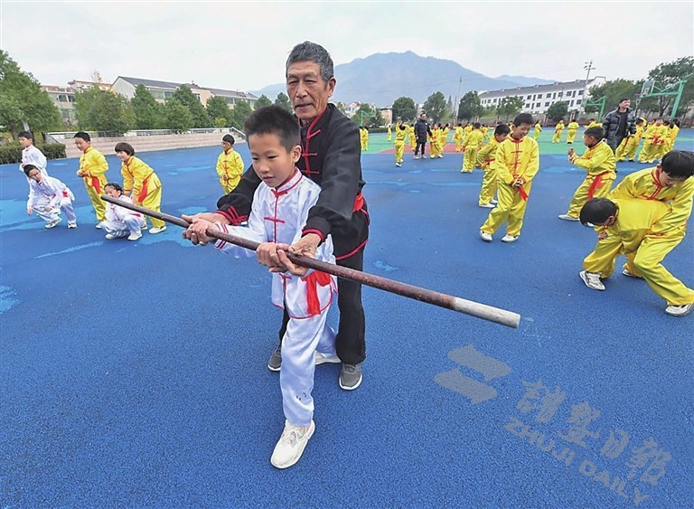 拳術.jpg